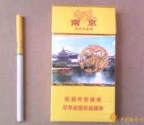 低焦烟哪个品牌好国产6mg低焦油香烟排行榜