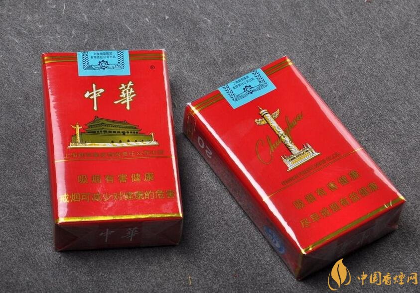 中华香烟细支多少钱中华细支香烟有哪几款