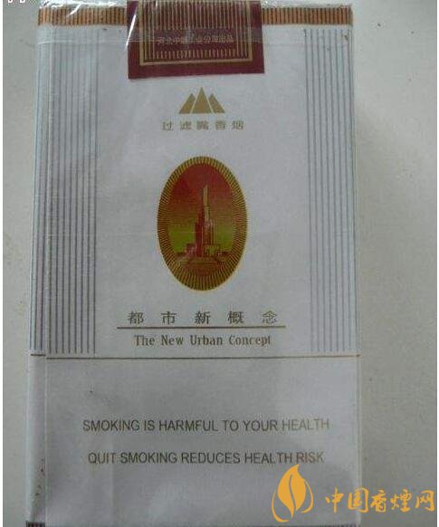 呼伦贝尔烟多少钱一盒，呼伦贝尔香烟有几种