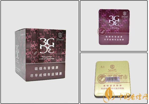 将军雪茄烟(将军3G)价格表图 将军3g铁盒十支多少钱