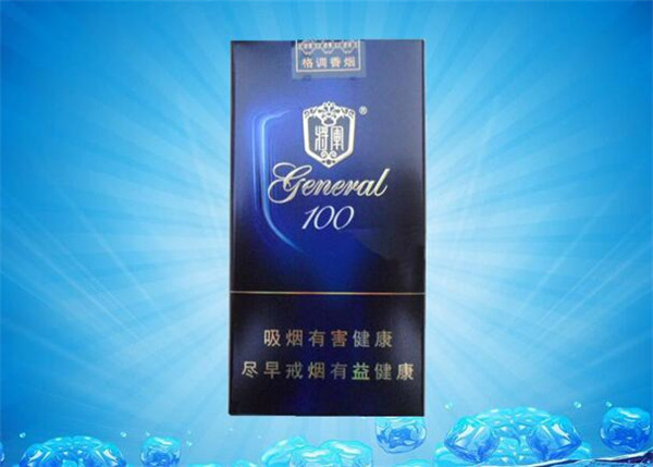 将军香烟价格表和图片大全 将军牌香烟多少钱一包