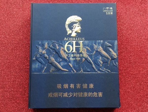 将军雪茄烟(将军战神6h)价格表图 将军战神雪茄多少钱