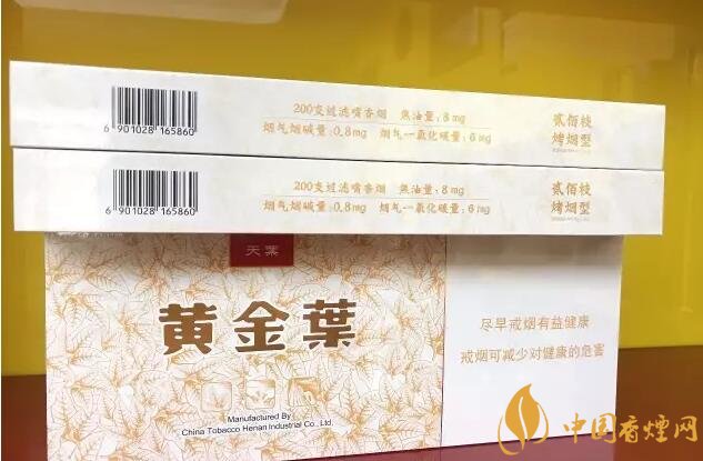 1000元的烟有哪些图片,和天下香烟整条图片 国产千元香烟盘点(30种),最受欢迎千元香烟排行榜(2)