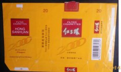 如何判断烟标的年份香烟的生产年份判断方法