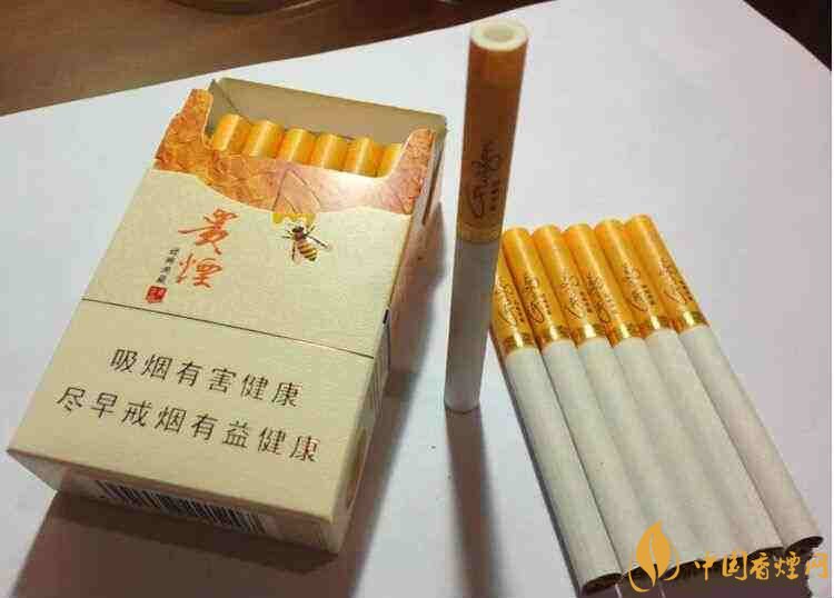 贵烟爆珠烟价格表及图片，贵烟爆珠烟有几种