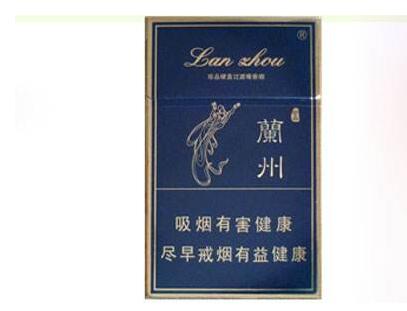 兰州(硬珍品) 参考价格:                              ￥18元/盒