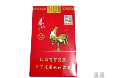 泰山(常胜将军)价格图表-[口感 评测]真假鉴别 多少钱一包-香烟网