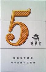 红金龙(硬晓楼5mg)图片