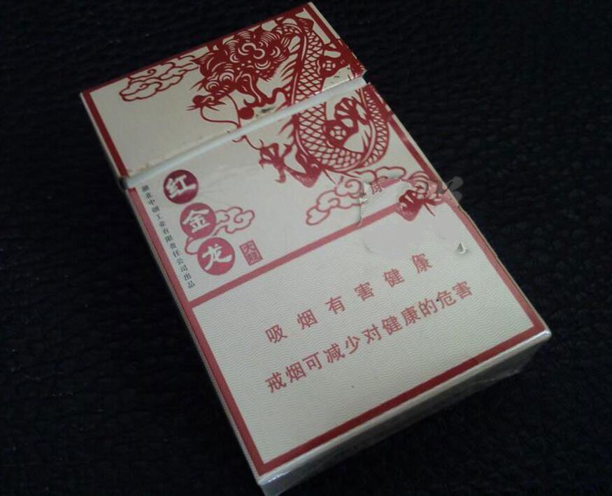 红金龙(大龙)