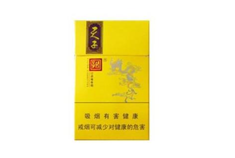 娇子(锦绣) 俗名: 小天子图片