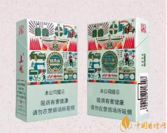 2018年真龙香烟新品,真龙（状元）多少钱一包