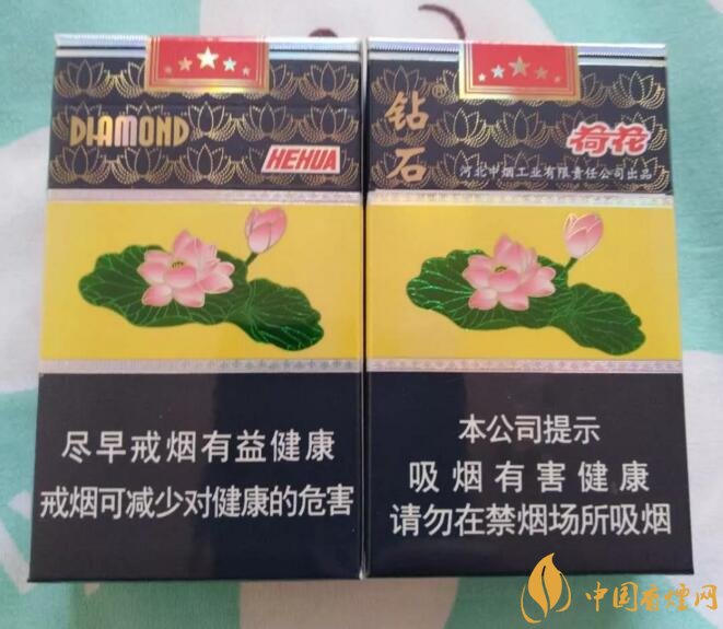 2018最适合送礼的高档烟（非卖品），好抽的高档烟排名