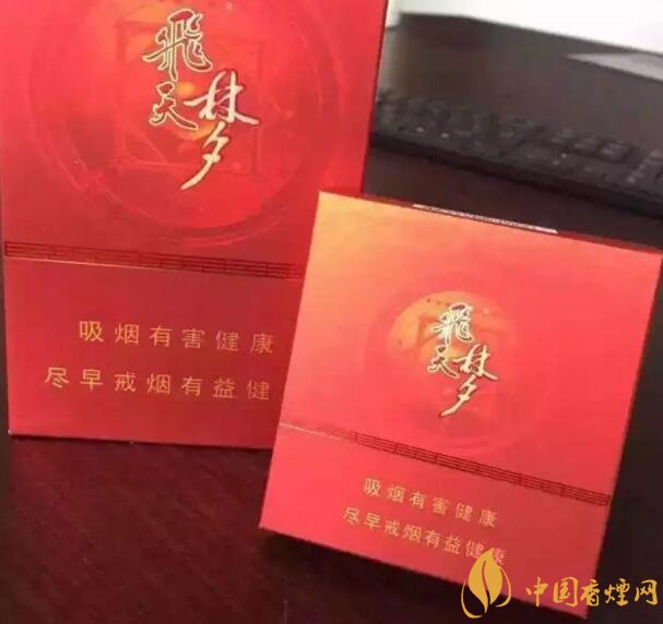 2018最适合送礼的高档烟（非卖品），好抽的高档烟排名