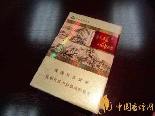 世界上最贵的烟（好彩66万一包），最贵的烟排行榜