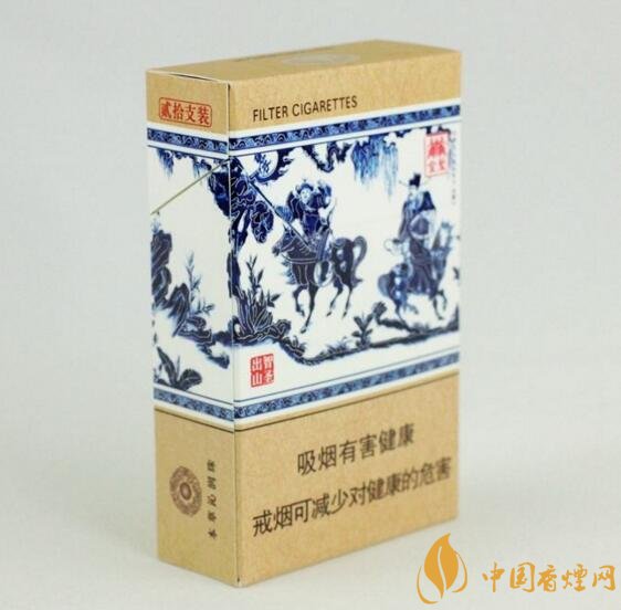 世界上最贵的烟（好彩66万一包），最贵的烟排行榜