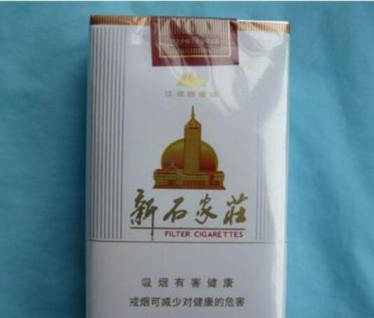 【新石家庄(硬珍品)】价格图表_图片_口感好不好_真假