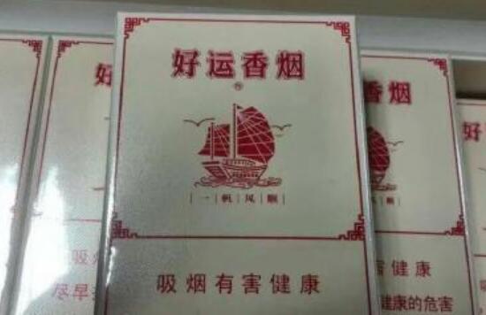 送烟送什么牌子比较好 春节送烟送几条(好事成双)