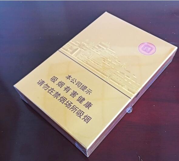 2018年高档香烟新品盘点高档香烟价格及图片