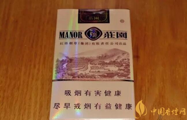 玉溪庄园多少钱一包，玉溪庄园香烟价格表