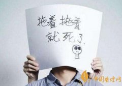 最新烟酒店经营经验 2018烟酒店的经营策略(八大禁忌)