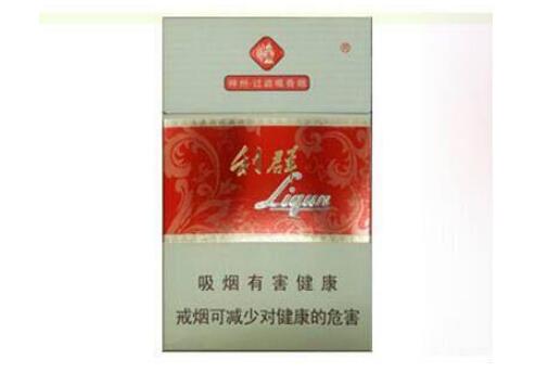 利群(软金色阳光)
