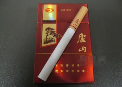 庐山(鸿运)图片