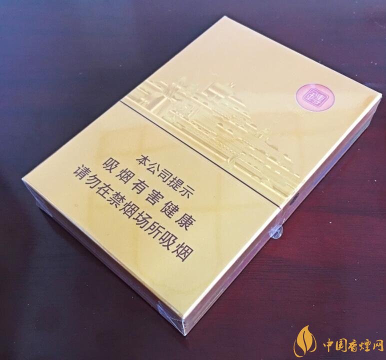 2018年过年最适合送礼的百元烟，100元香烟排行