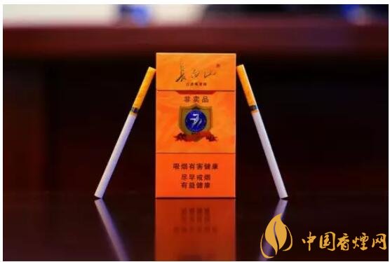 长白山细支香烟价格及图片，长白山细烟有几种