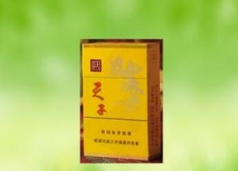 天子(黄) 俗名: 天子硬