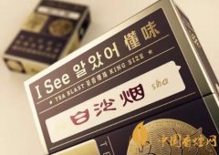 创意烟盒设计欣赏七款套路妹子的烟盒包装(烟民福利)
