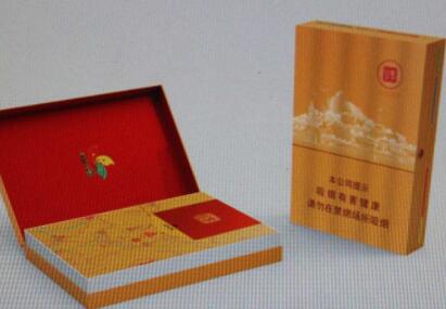 七匹狼(金砖细支)