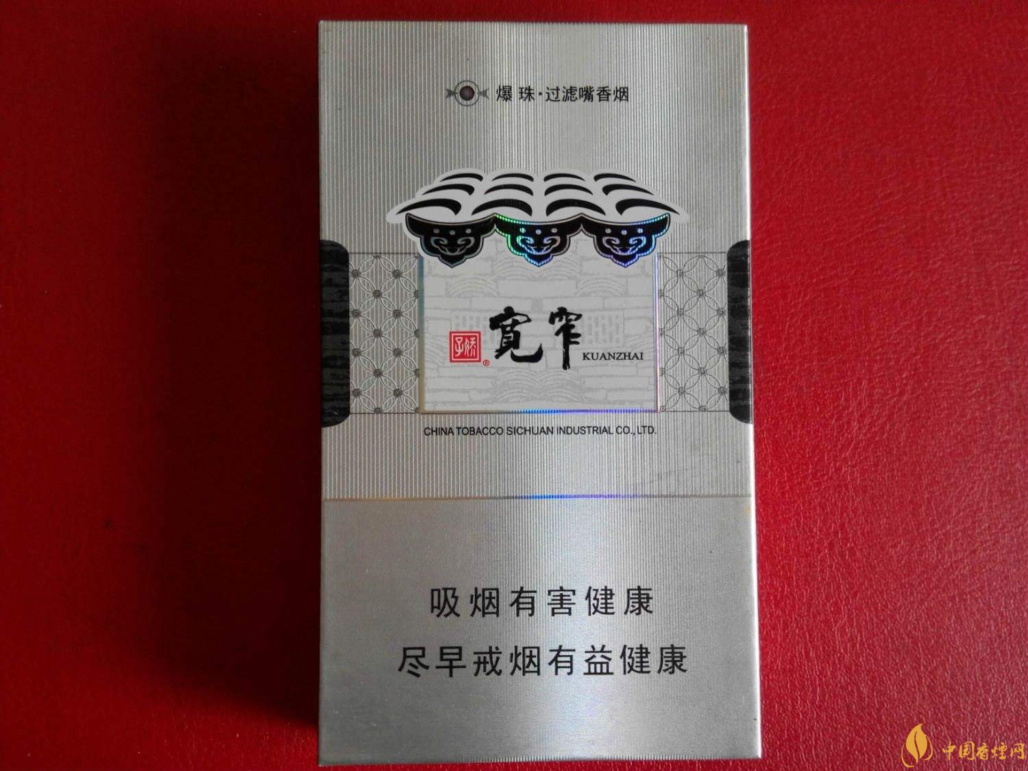 过年送礼送什么好，2018年最适合送礼的细支烟排行