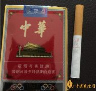 中国假烟基地在哪儿中国三大假烟制造地