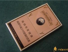 过年送什么烟给长辈比较好寓意最好的香烟盘点