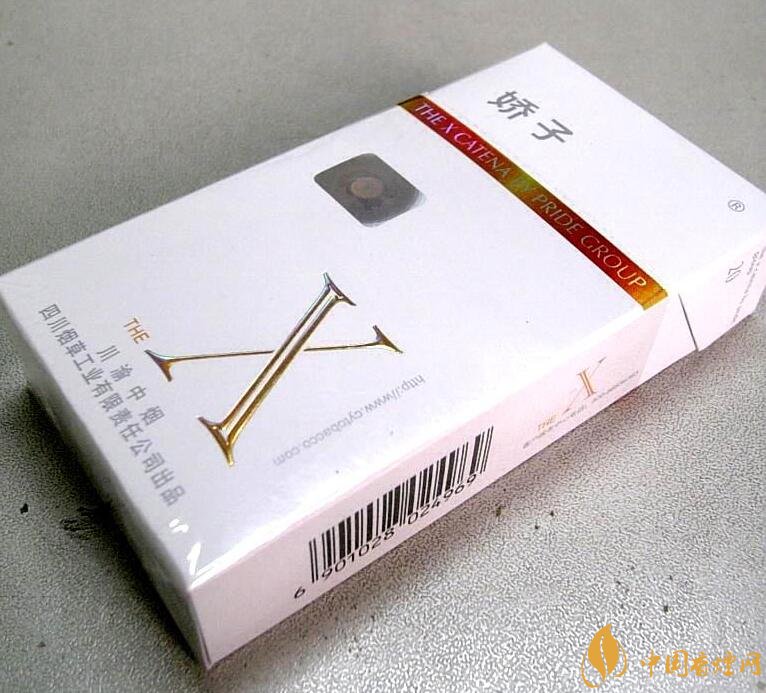 10元薄荷味香烟有哪些，薄荷烟价格及图片