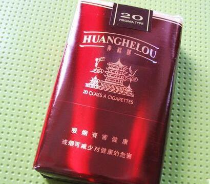 香烟品牌 黄鹤楼 时间: 2018-01-22 阅读: 次