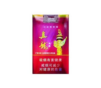 【真龙(灵韵)】价格图表_图片_口感好不好_真假鉴别