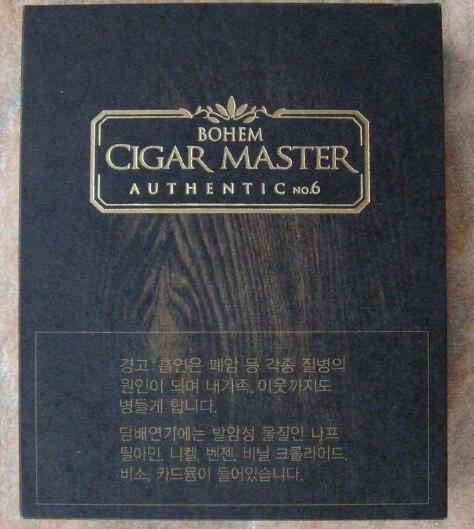 BOHEM(CIGAR MASTER)宽盒装图片