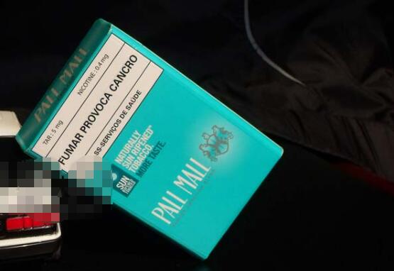 pall mall chilled(澳门含税)