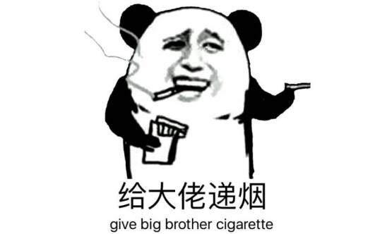 如何减少吸烟的危害性 五大吸烟的危害性技巧
