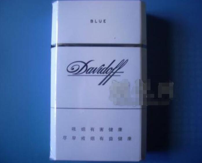 大卫杜夫(蓝中免) 俗名: Davidoff Blue图片