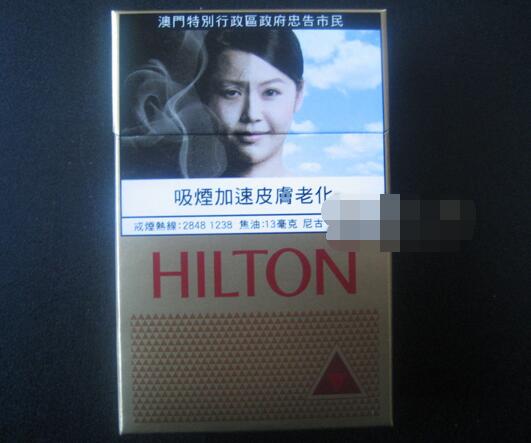 希尔顿(红)澳门版 俗名: HILTON RED