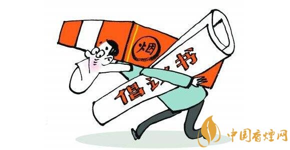 什么正在改变国人的卷烟消费习惯 十大原因悄然改变国人卷烟消费习惯