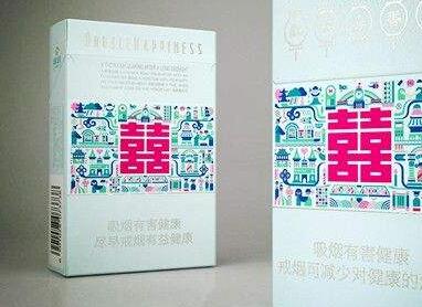 【红双喜荷派价格】红双喜荷派香烟价格多少钱