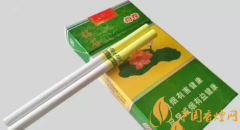 荷花香烟多少钱一包 钻石荷花香烟2025最新价格