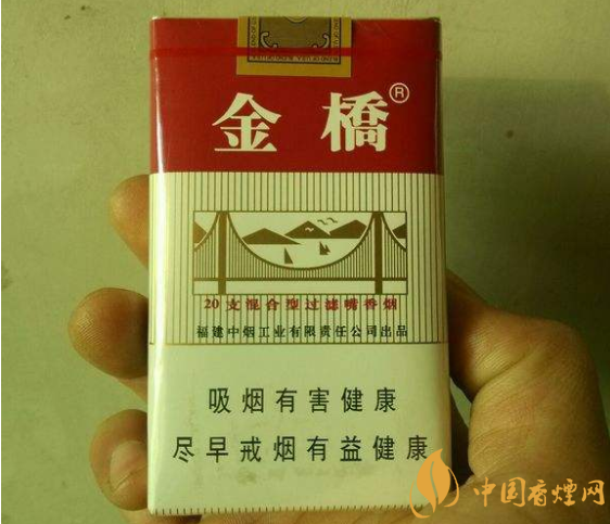 2018金桥香烟价格表图(10种) 金桥(冰爽薄荷爆珠)香烟