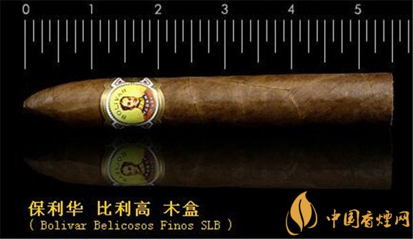 古巴雪茄波利瓦尔比利高好抽吗 品味浓郁烤坚果香