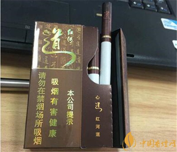 红河道香烟价格表图红河道香烟多少钱一包