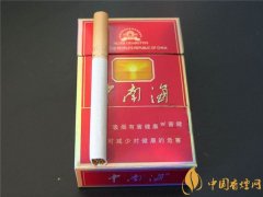 焦油量低的烟有哪些 2018年国产焦油量低的烟排名