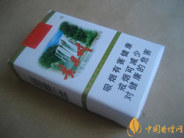 黄果树香烟价格表和图片 贵烟黄果树香烟多少钱一包(6
